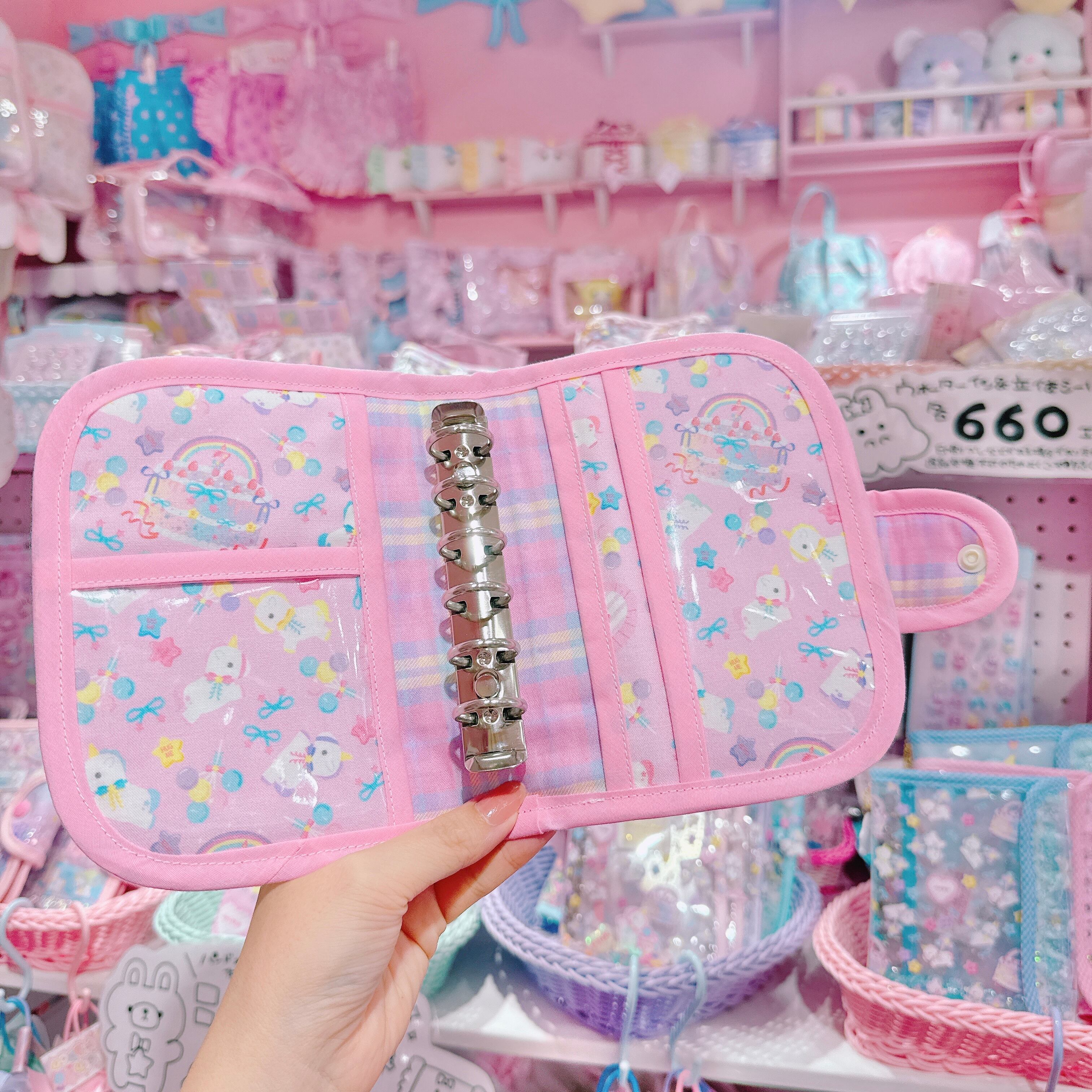 【M7】70-16シール帳