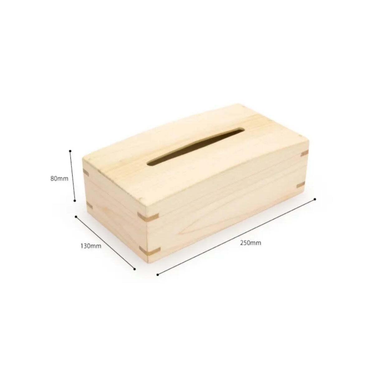 送料無料 天然無垢材(国産桧)ティッシュケース【メープル】【数量限定】 / お取り寄せ 通販 お土産 お祝い プレゼント ギフト おすすめ 天然無垢材(国産桧)ティッシュケース【メープル】 | 工房たけ徳島