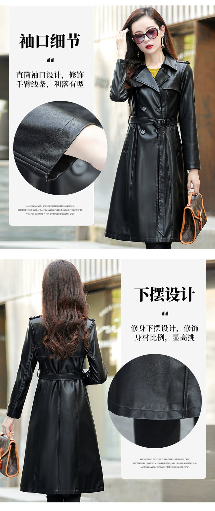 秋の革のコートの女性ロンググリーンサッシダブルブレスト拡張革風