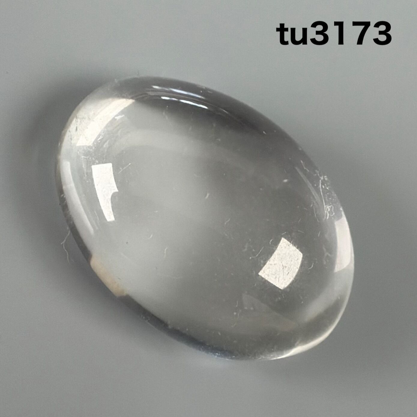 マニハール産 ヒマラヤ水晶 19.5ミリ ルース Tu3173 | 天然石の詩