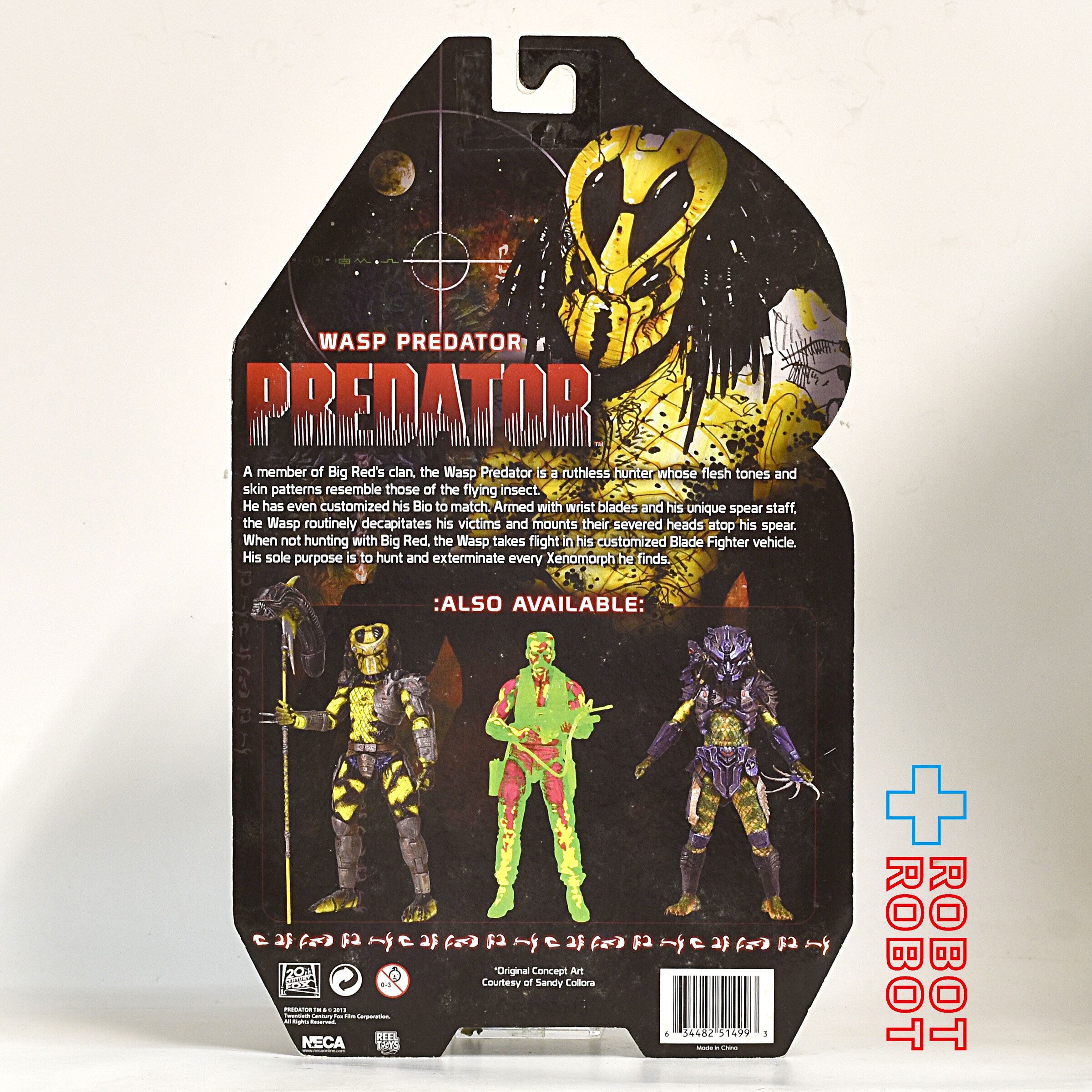 ネカ プレデター シリーズ 11 プレデター / ワスプ・プレデター 7
