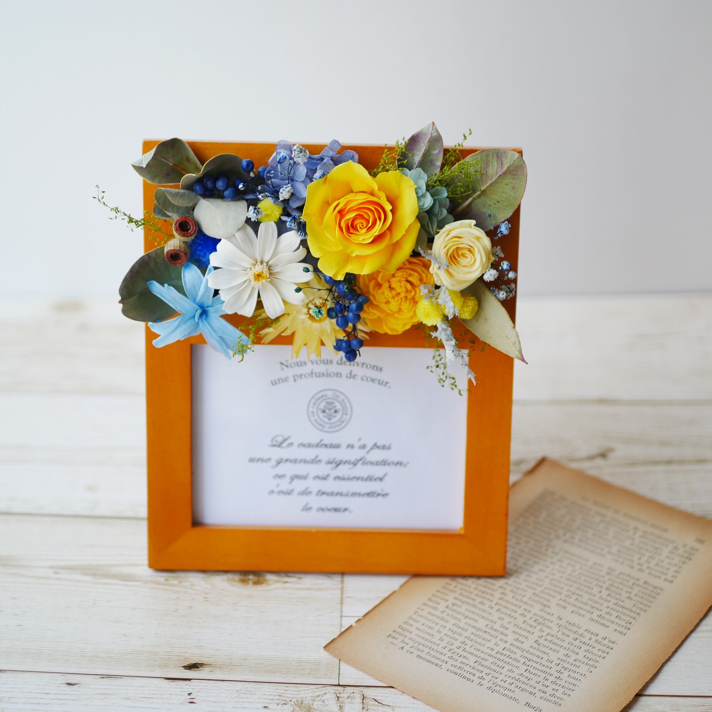 フォトフレームアレンジメント イエロー