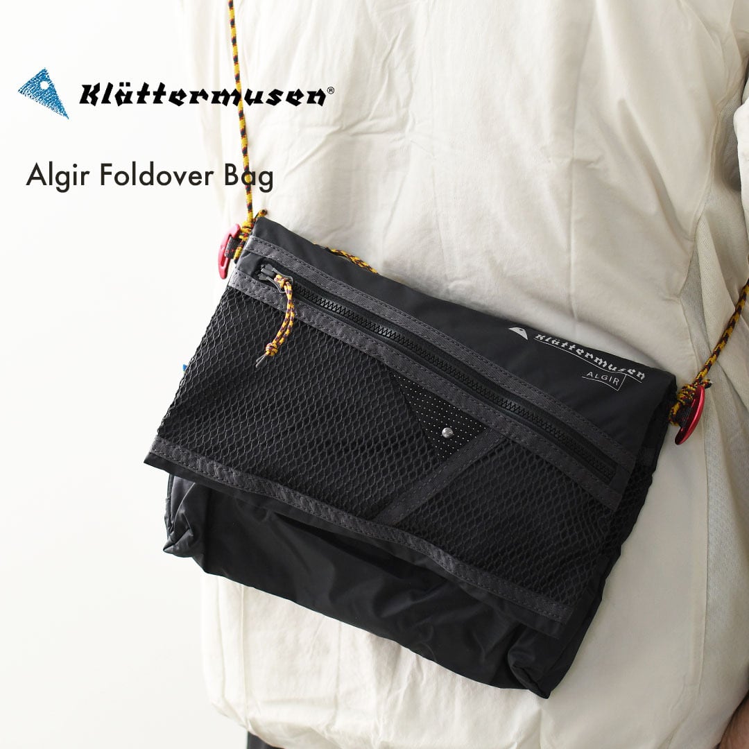KLATTERMUSEN | refalt online store
