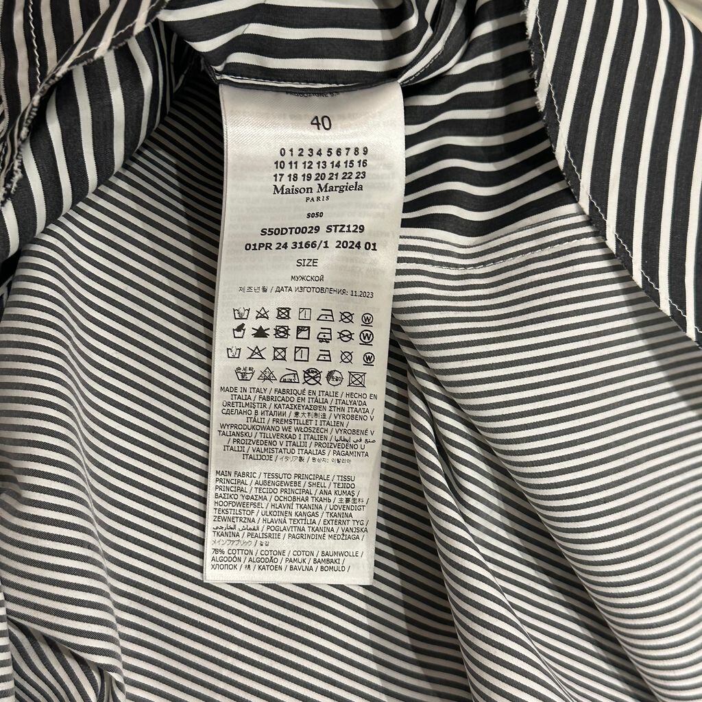 Maison Margiela メゾンマルジェラ 24SS Yoke Stripe Shirt 長袖シャツ