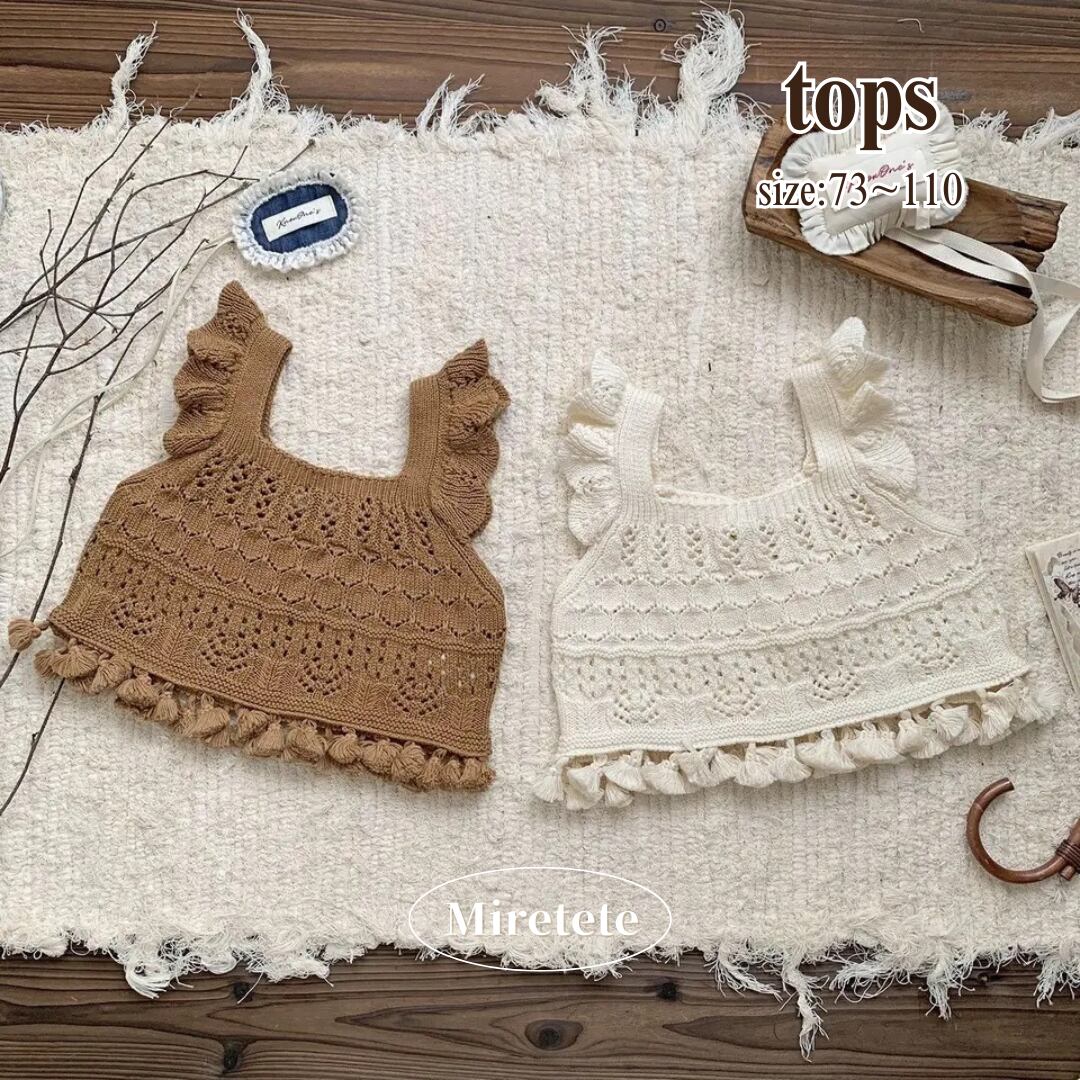 【取寄】おしゃれすぎるブリッジ付きフリルニットベスト