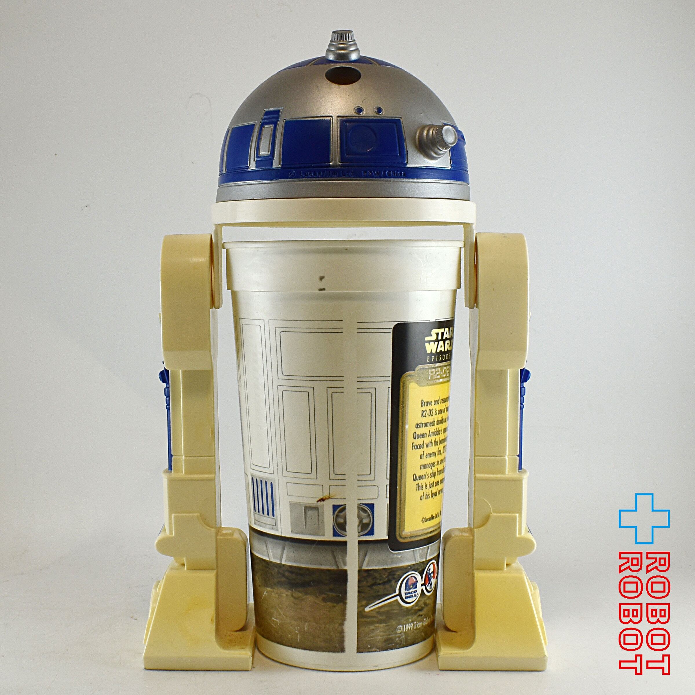ペプシ KFC タコベル スター・ウォーズ R2-D2 プラスチックドリンク