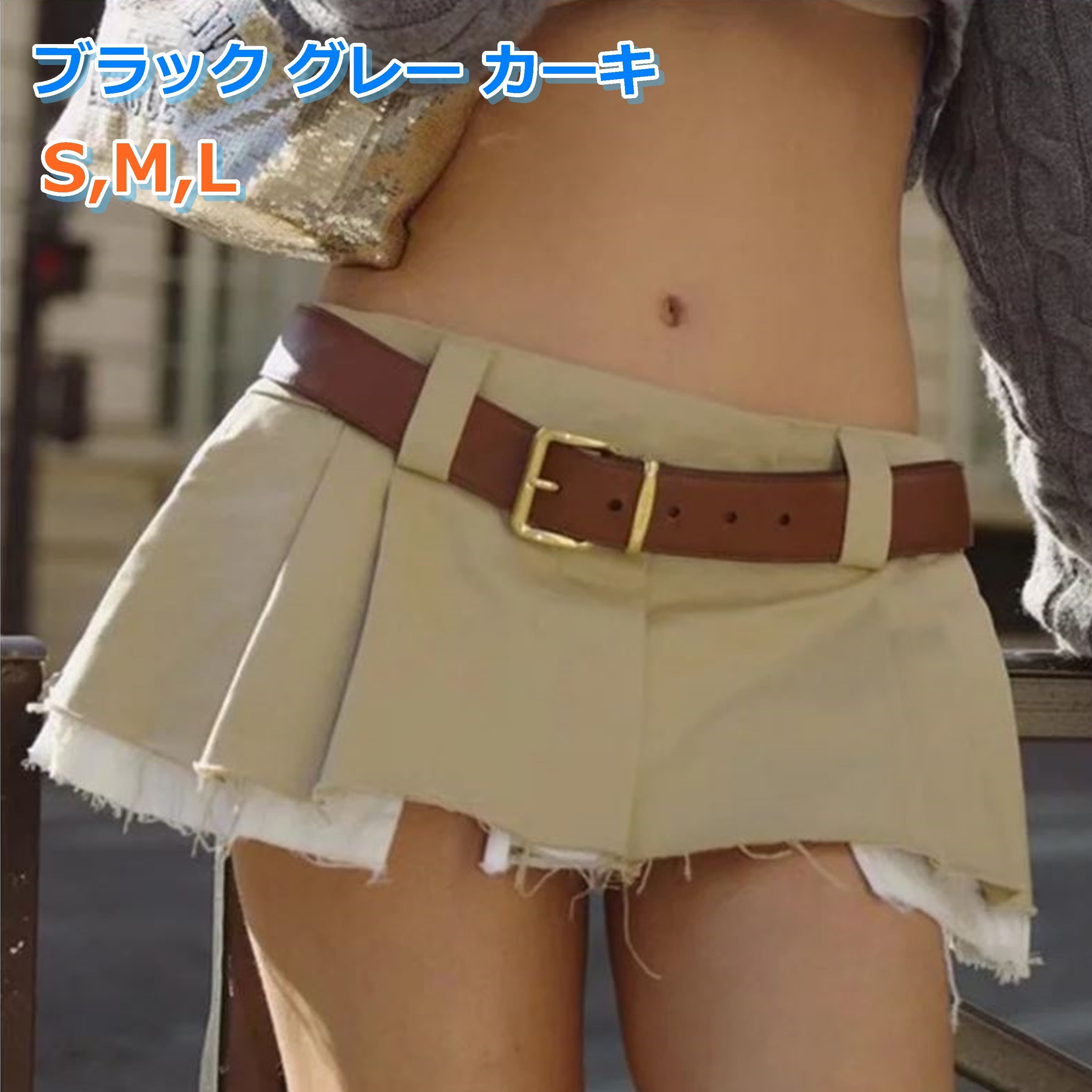 夏スカート　女子学生服　腰スカート