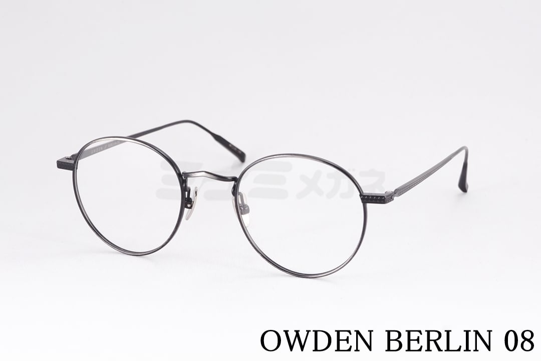 神崎恵さん着用】OWDEN メガネ BERLIN 02 ボストン クラシカル