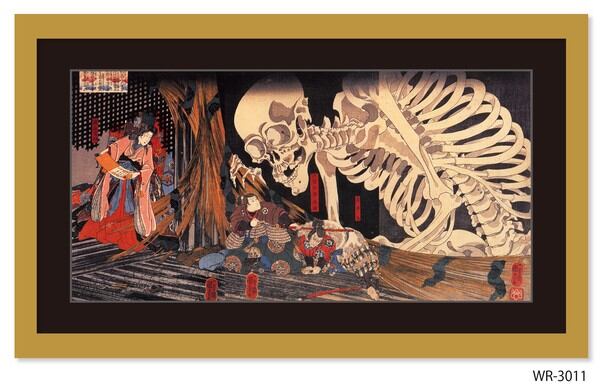 和楽シリーズ インテリアアート 浮世絵 歌川 国芳/相馬の古内裏 「2023