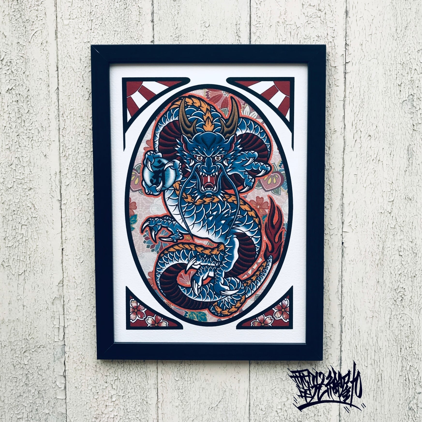 A4サイズ)ふぅ神様の思うこと