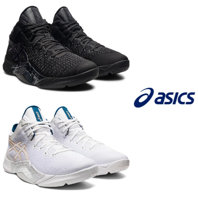 バスケ アシックス Asics 21 秋冬 アシックス Asics バスケットボールシューズ Unpre Ars アンプレアルス 1063a036 バスケットボール用品 バスケ用品 バスケシューズ バッシュ アスリート 部活 トレーニング オノヤスポーツ