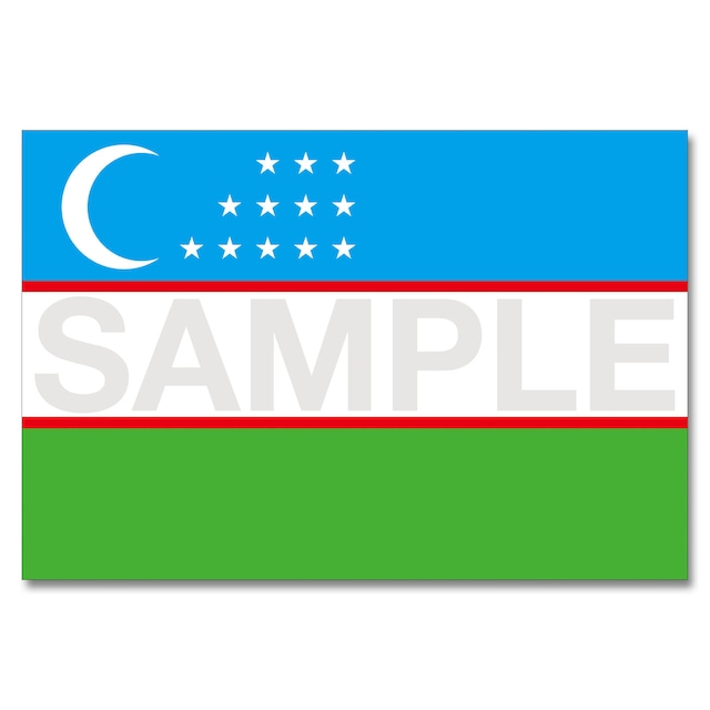 世界の国旗ポストカード ＜ヨーロッパ＞ ウズベキスタン共和国 Flags of the world POST CARD ＜Europe＞ Republic of Uzbekistan