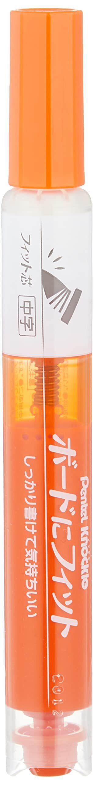 LAMY/ラミー】swift / スイフト 2023年限定色 (NeonOrange) | PAY ID