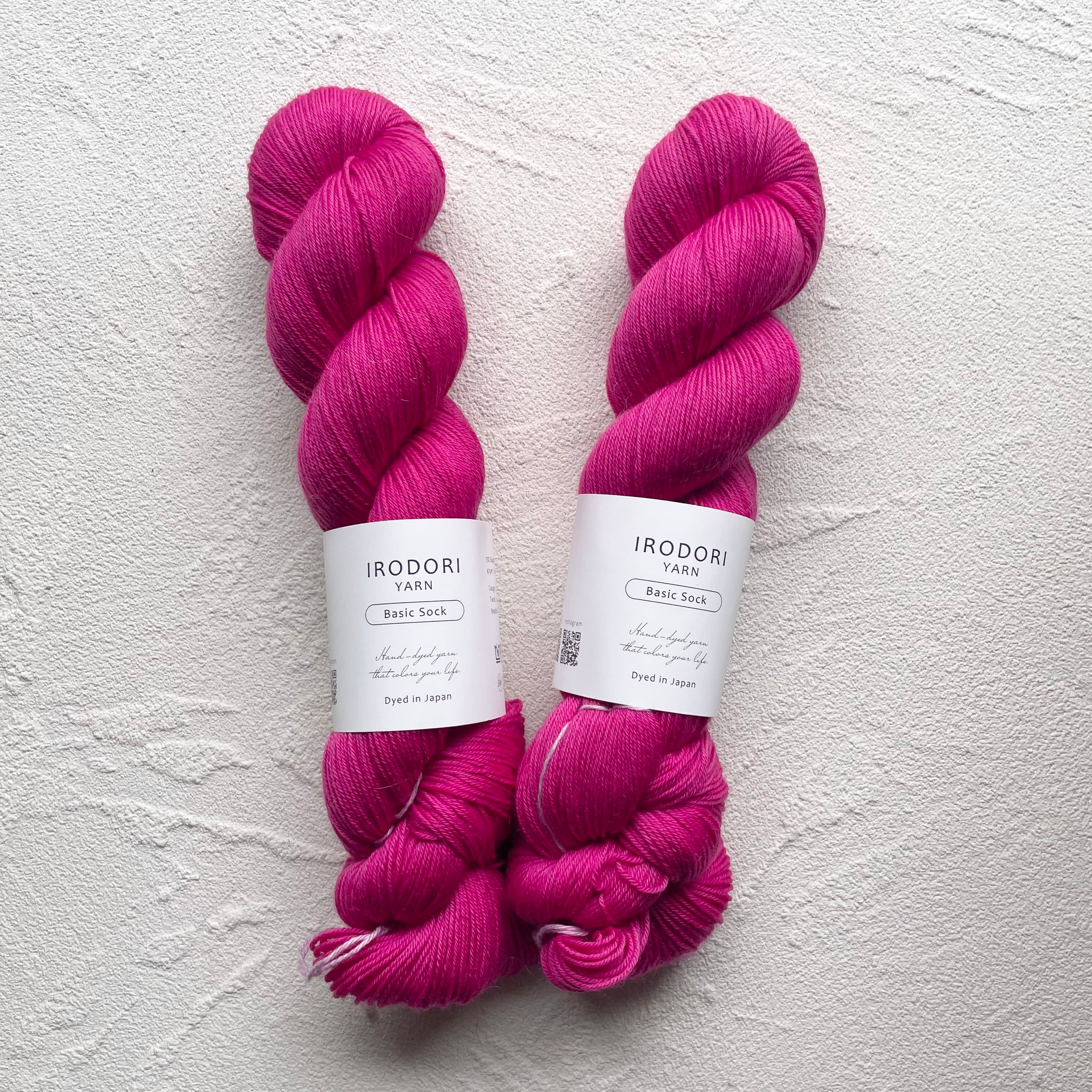 Basic Sock 【Raspberry】