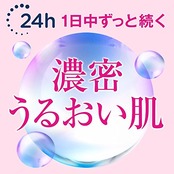 ジョンソンボディケア アロマミルク ラスティングモイスチャー ボディローション ピーチとアプリコットの香り 200mL
