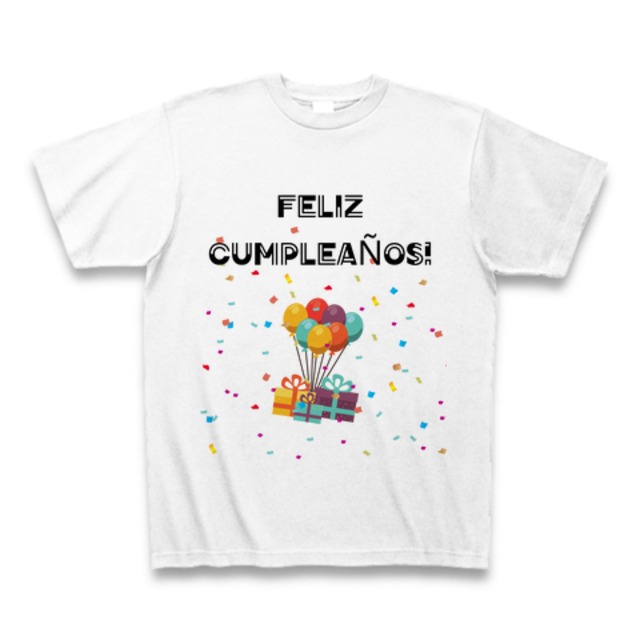 Happy Birthday スペイン語tシャツ 誕生日おめでとう Find Spain