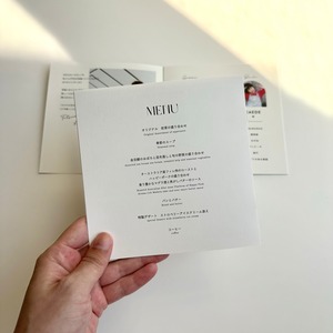 正方形｜プロフィールブック｜席次表｜8P　#05