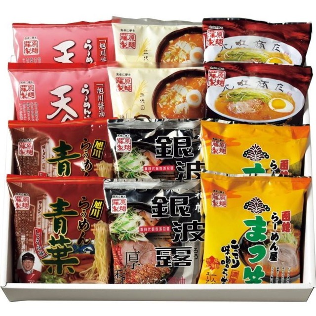 北海道繁盛店ラーメンギフト12食　藤原製麺
