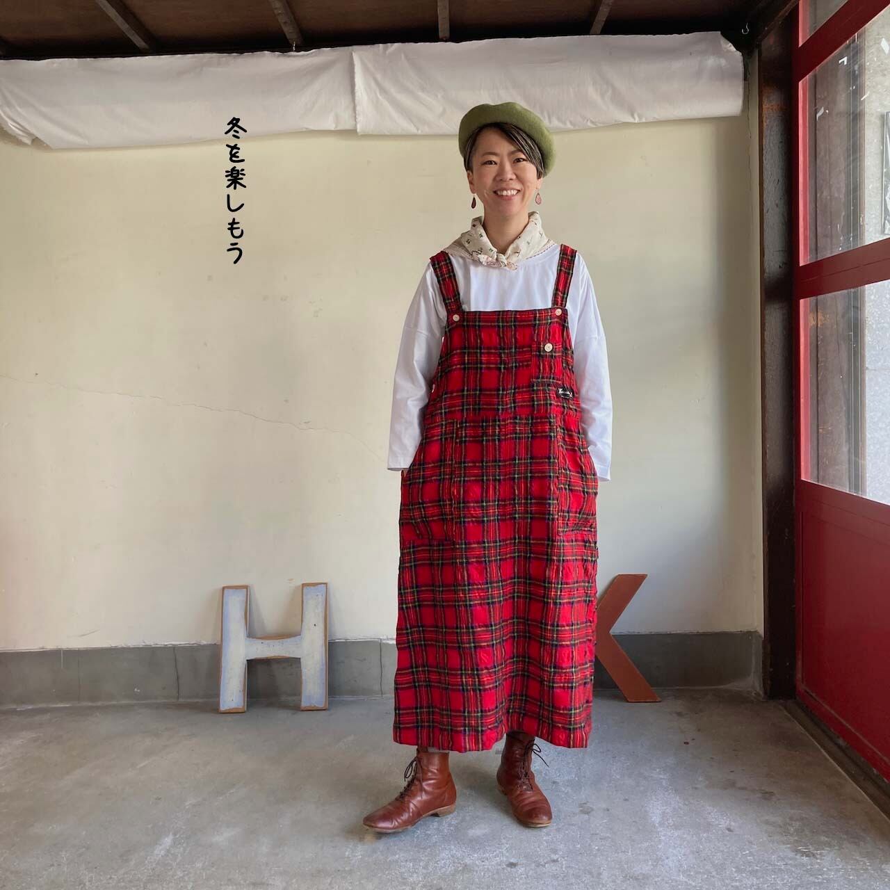 スカート | 快晴堂