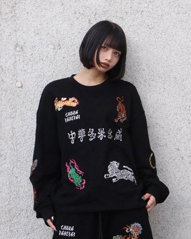 チュウカタベタイ