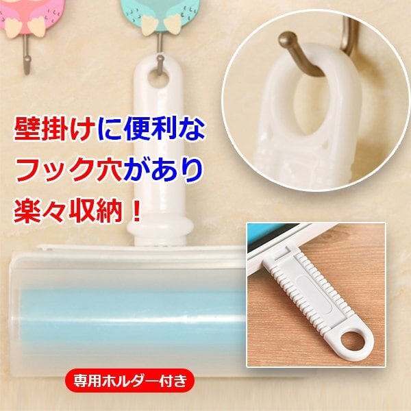 無限コロコロ | manjihote