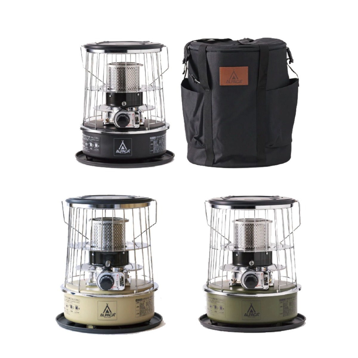 ALPACA】アルパカ プラス ストーブ「TS－77NC」（BLACK・GREEN・SAND 