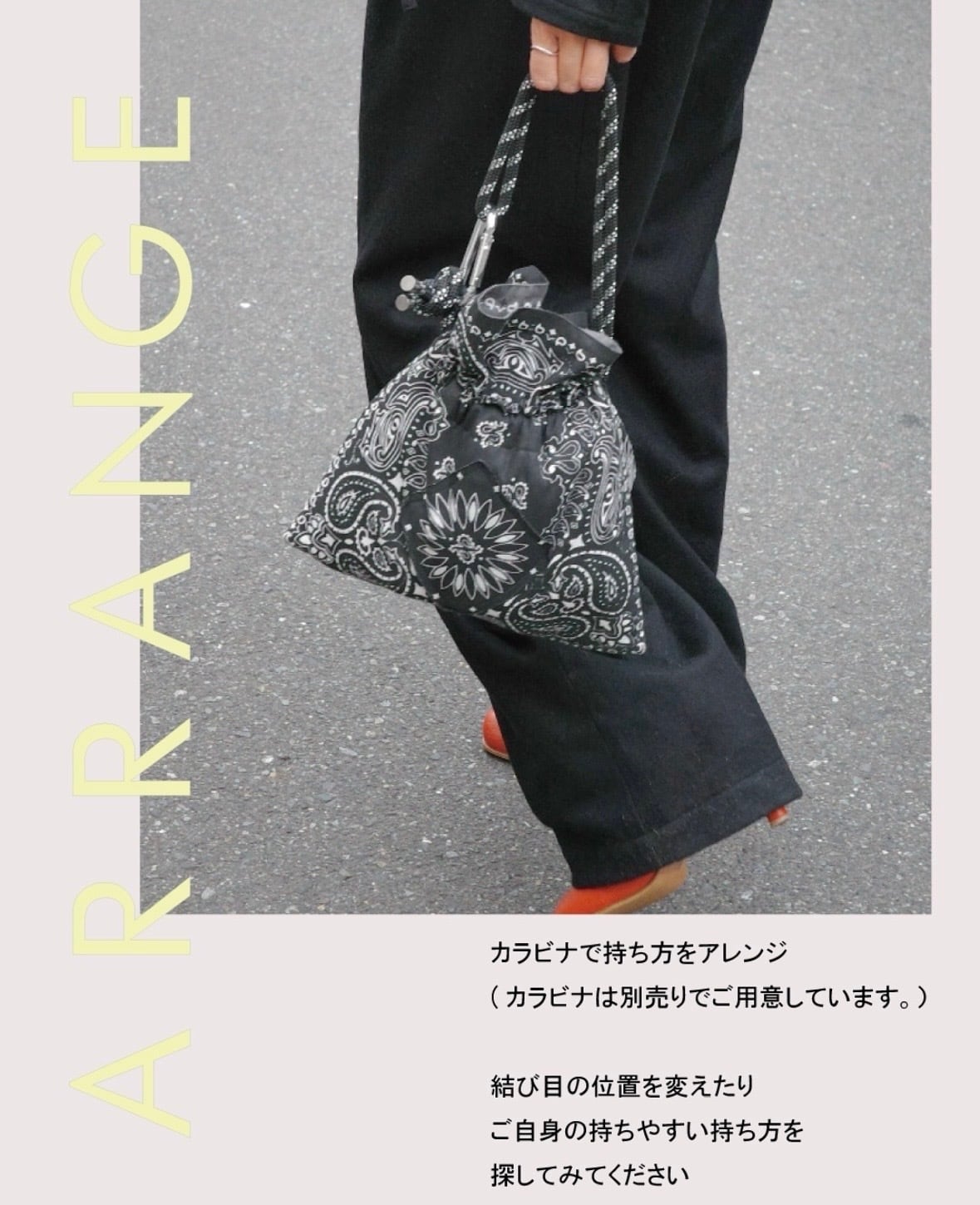 h.v.f.n／巾着バッグ | BENE COLLECTION(ベーネコレクション)