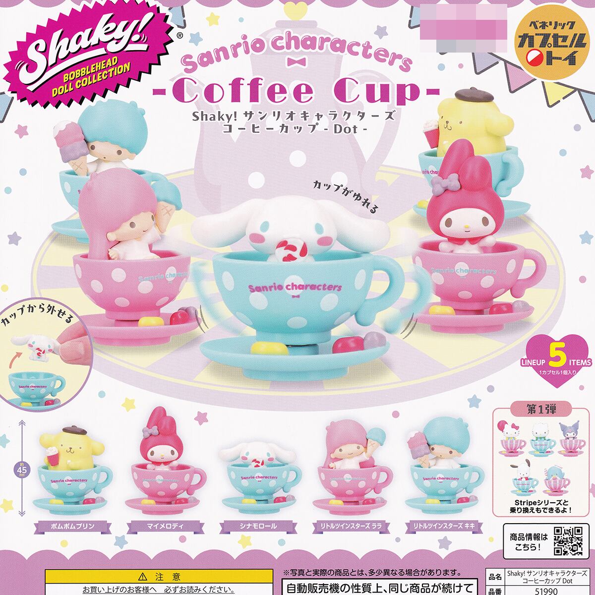 4c7827fa49adf2f3c31314de5bd8b6