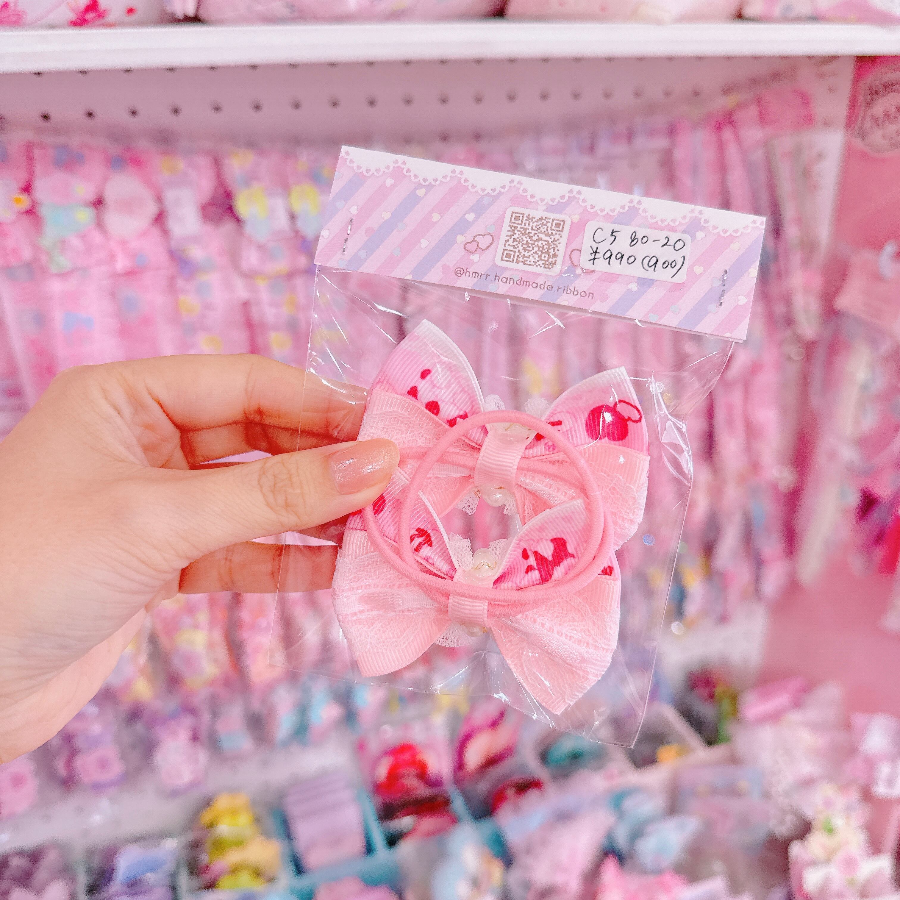 【C5】80-20ツインヘアゴム