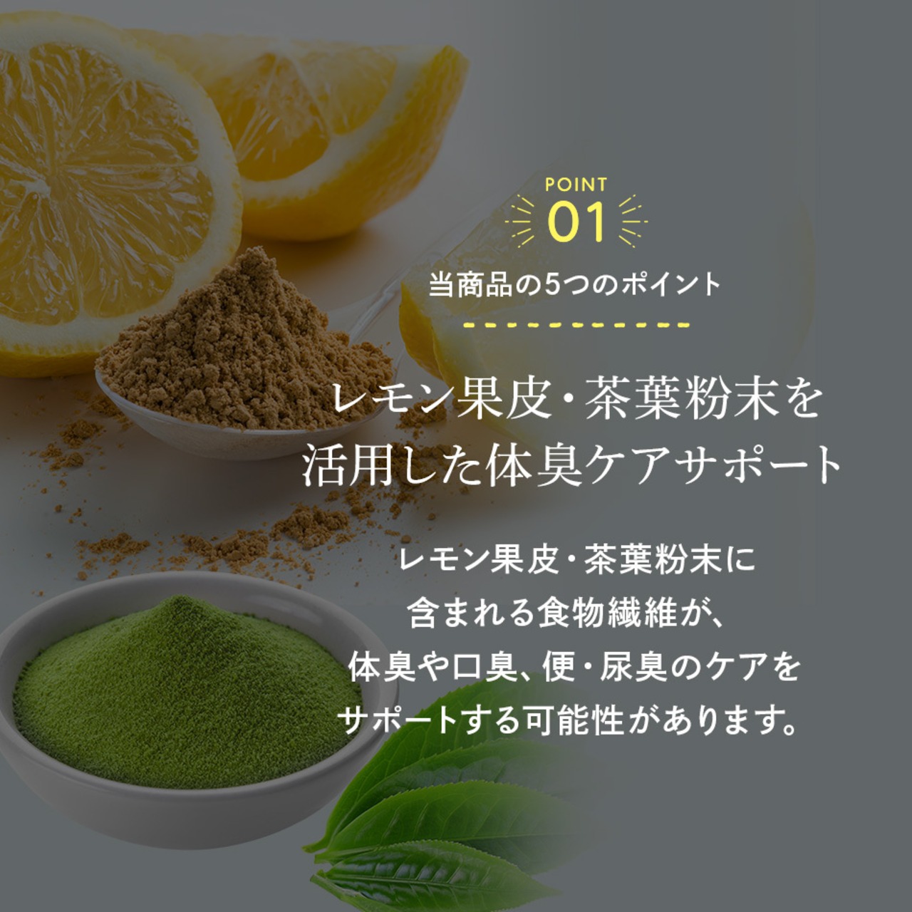 【送料無料】フラボノジャーキー5 8個セット｜ 犬用おやつ/ドッグフードのペットフードショップ ホウワ