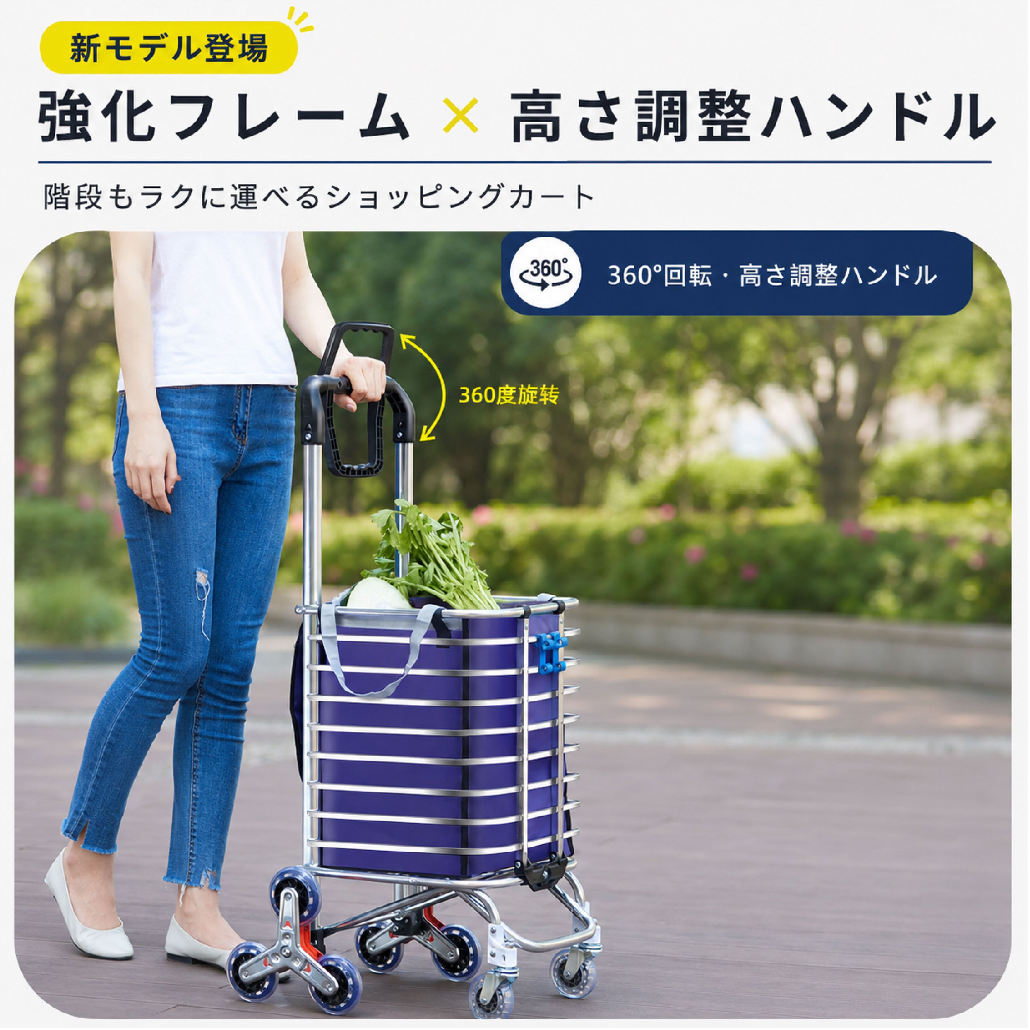 HY 381 . 折りたたみワゴン キャリーカート ブレーキ付き 軽量 アルミ