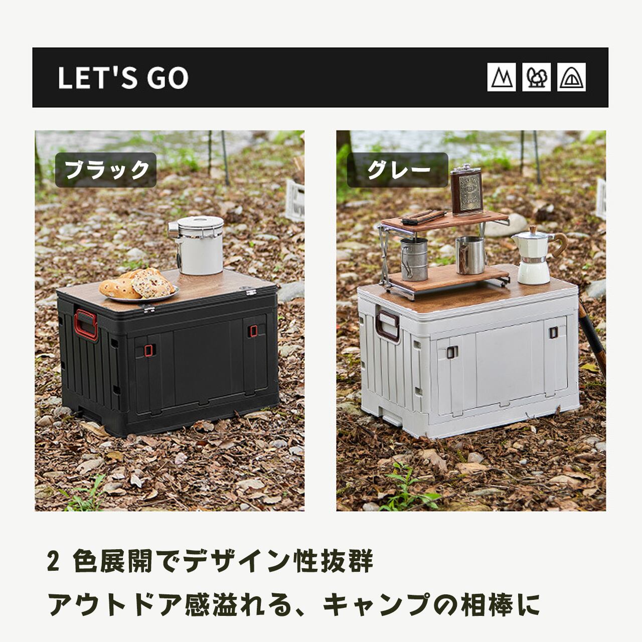 P88 .キャリー付き折りたたみキャンプ収納ボックス アウトドア収納
