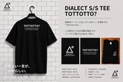 SAKAMACHI SUPPLY ／ DIALECT TEE（BK）TOTTOTTO?