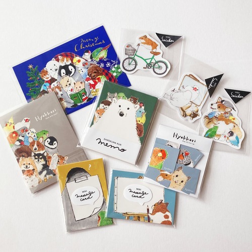 クリスマス☆もふもふミニギフトBOX