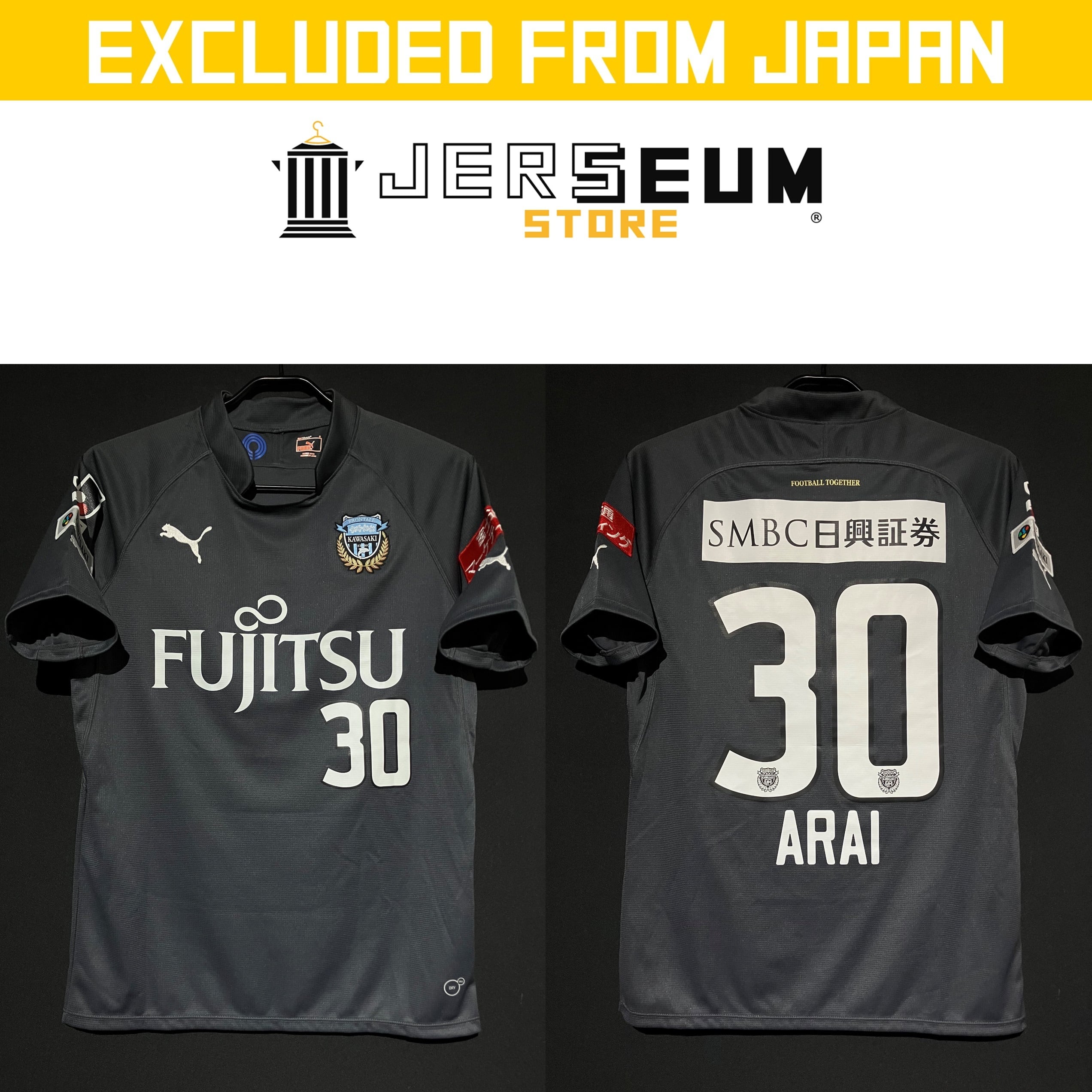 【新品未使用】横浜F・マリノス 2016年アウェイユニホームフルセット 齋藤学 新品未使用】横浜F・マリノス 2016年アウェイユニホームフルセット