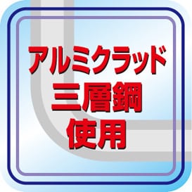 エレックマスタープロ 27cm両手深鍋 株式会社フジノス公式オンラインショップ