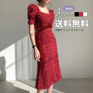 ワンピース レディース 送料無料 3色 フリンジワンピース 起毛デザインワンピース パフスリーブ パーティードレス マーメイドワンピース 半袖 ハイウエスト ミモレ丈 かっこいい クール セクシー おしゃれ ロマンチック ガーリー キュート かわいい こなれ感 スタイル 小顔見せ 着痩せ 体形カバー インスタ トレンド きれいめ エレガント 大人かわいい 上品 ブラック レッド ホワイト 結婚式 お呼ばれ 二次会 パーティー フォーマル イベント ドレス カジュアルドレス