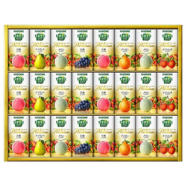カゴメ 野菜生活100ギフト 国産プレミアム(紙パック) YP-50R