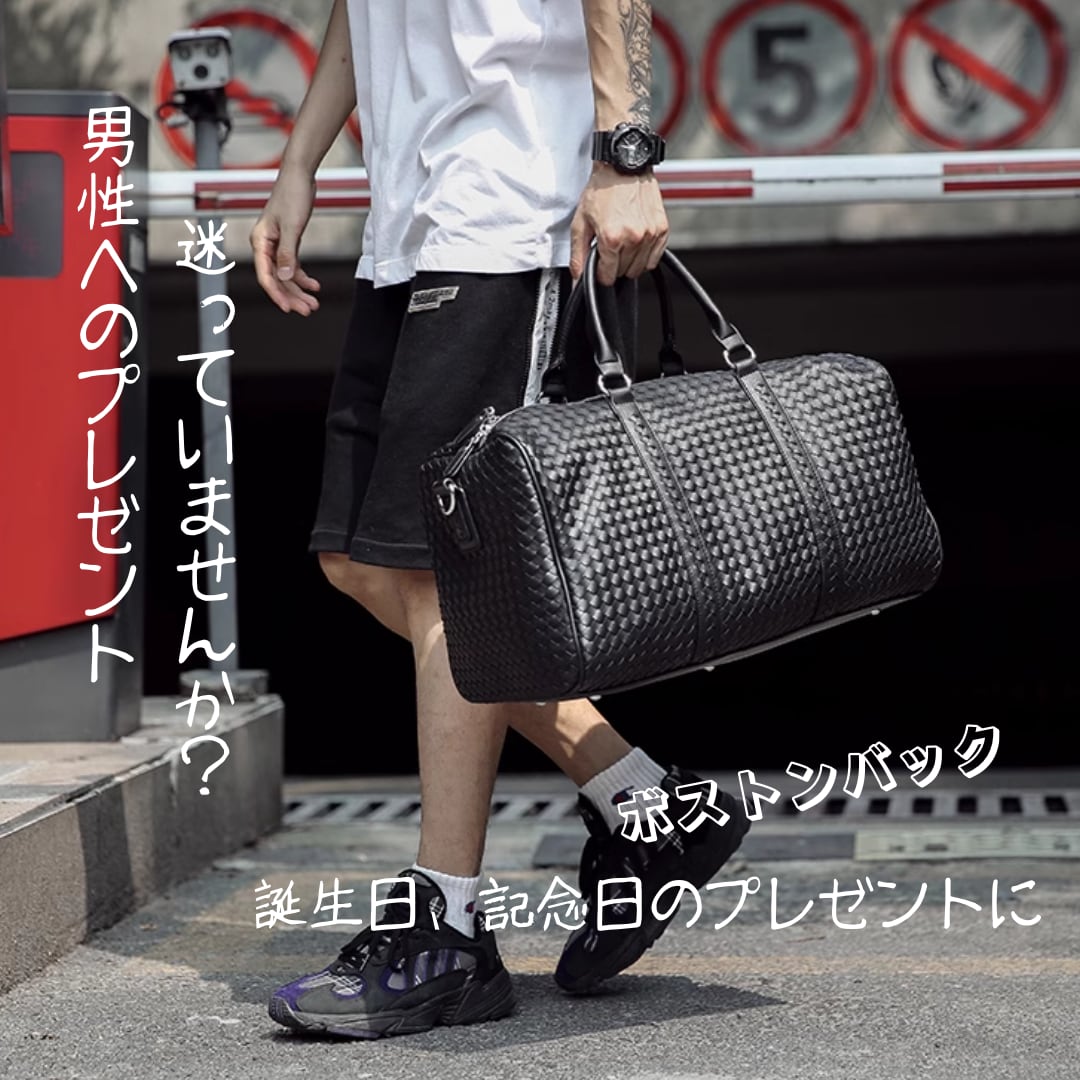 男性 ショルダーバッグ ボストンバック 肩掛けバッグ 斜めがけ 男性 ショルダーバッグ ボストンバック 肩掛けバッグ 斜めがけ