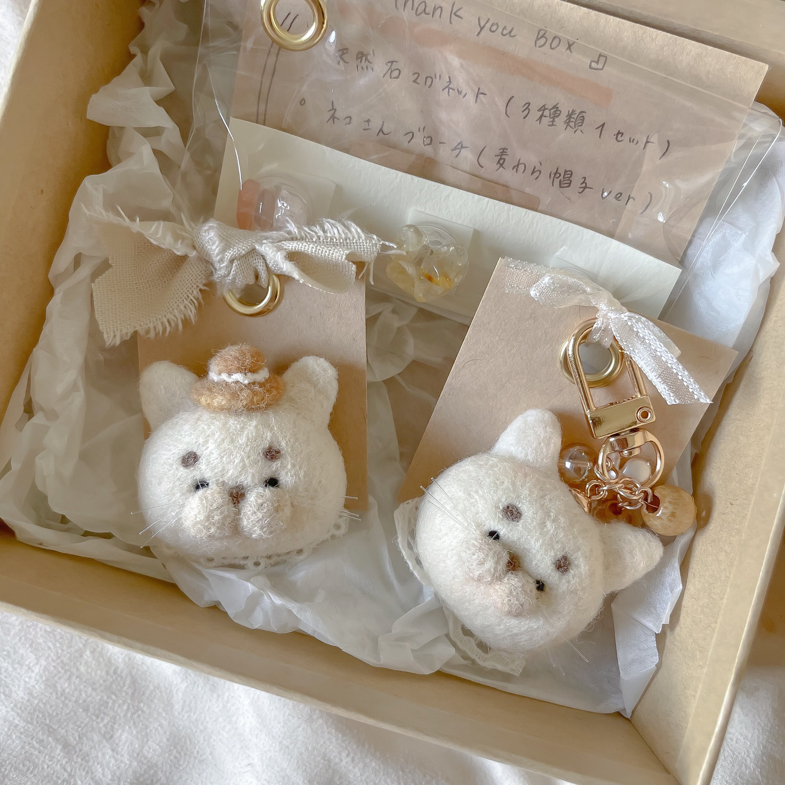 ファンシーアラモード　くまブローチ　3つセット ファンシーアラモード ブローチ ファンシーアラモード アイス