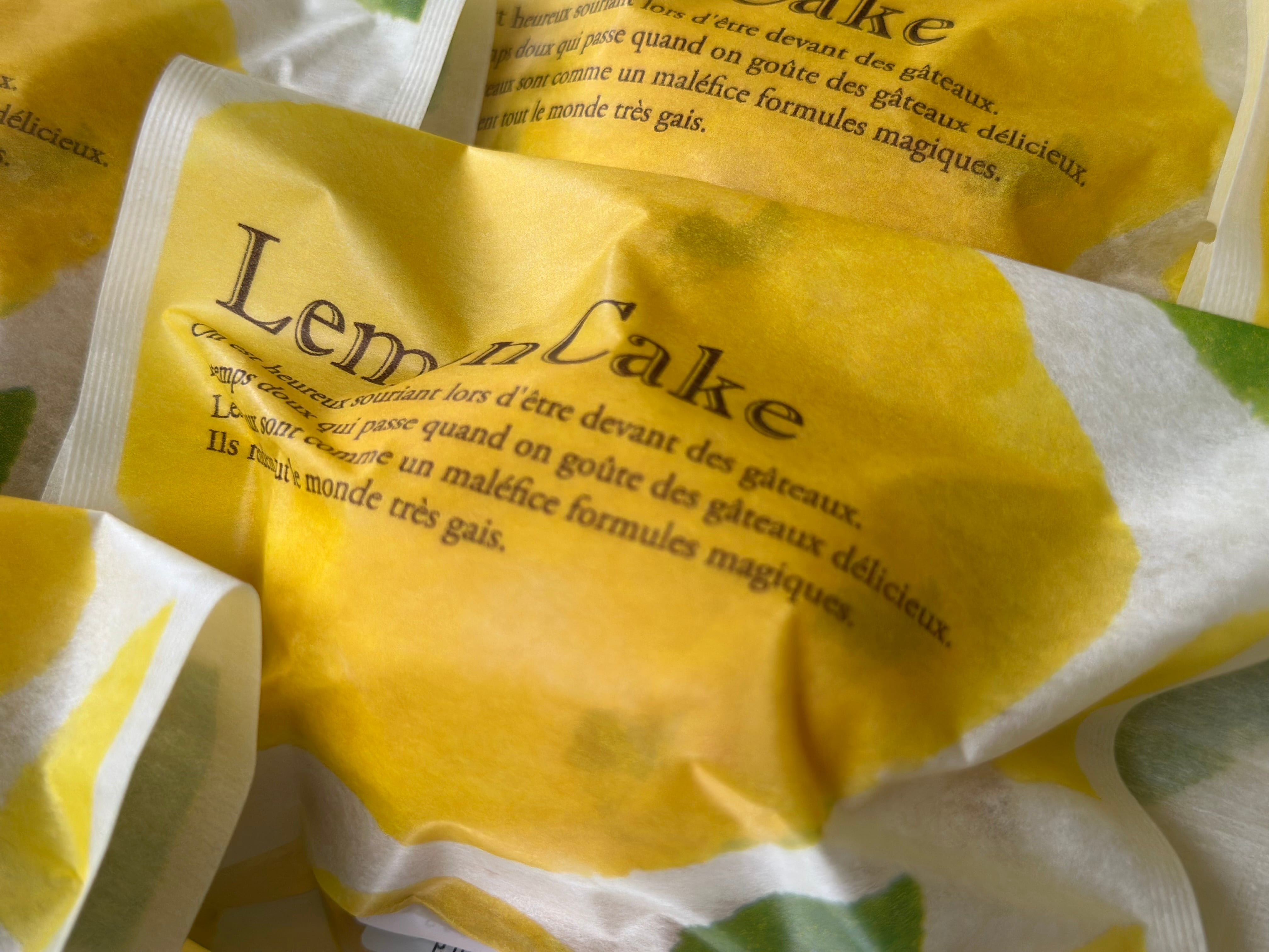 レモンケーキ 5個入り | ミュゼ ドゥ アッシュ