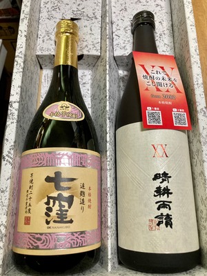 Ok様専用『父の日プレゼント！焼酎&常陸野ネストビール おまとめ』