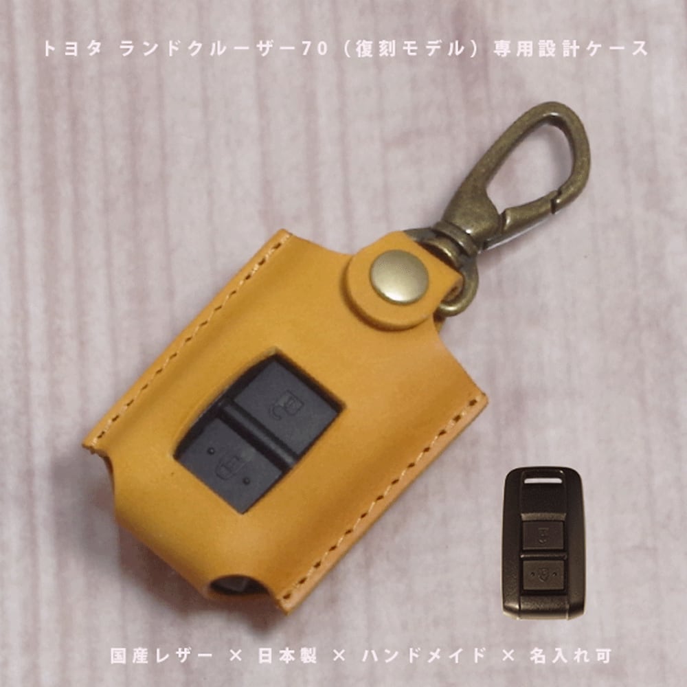 トヨタ ランドクルーザー70／ランクル70（再販・復刻モデル）対応 名