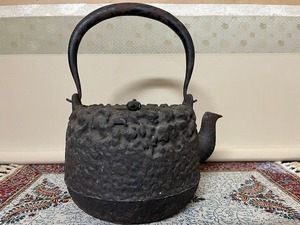 龍文堂 鉄瓶 9