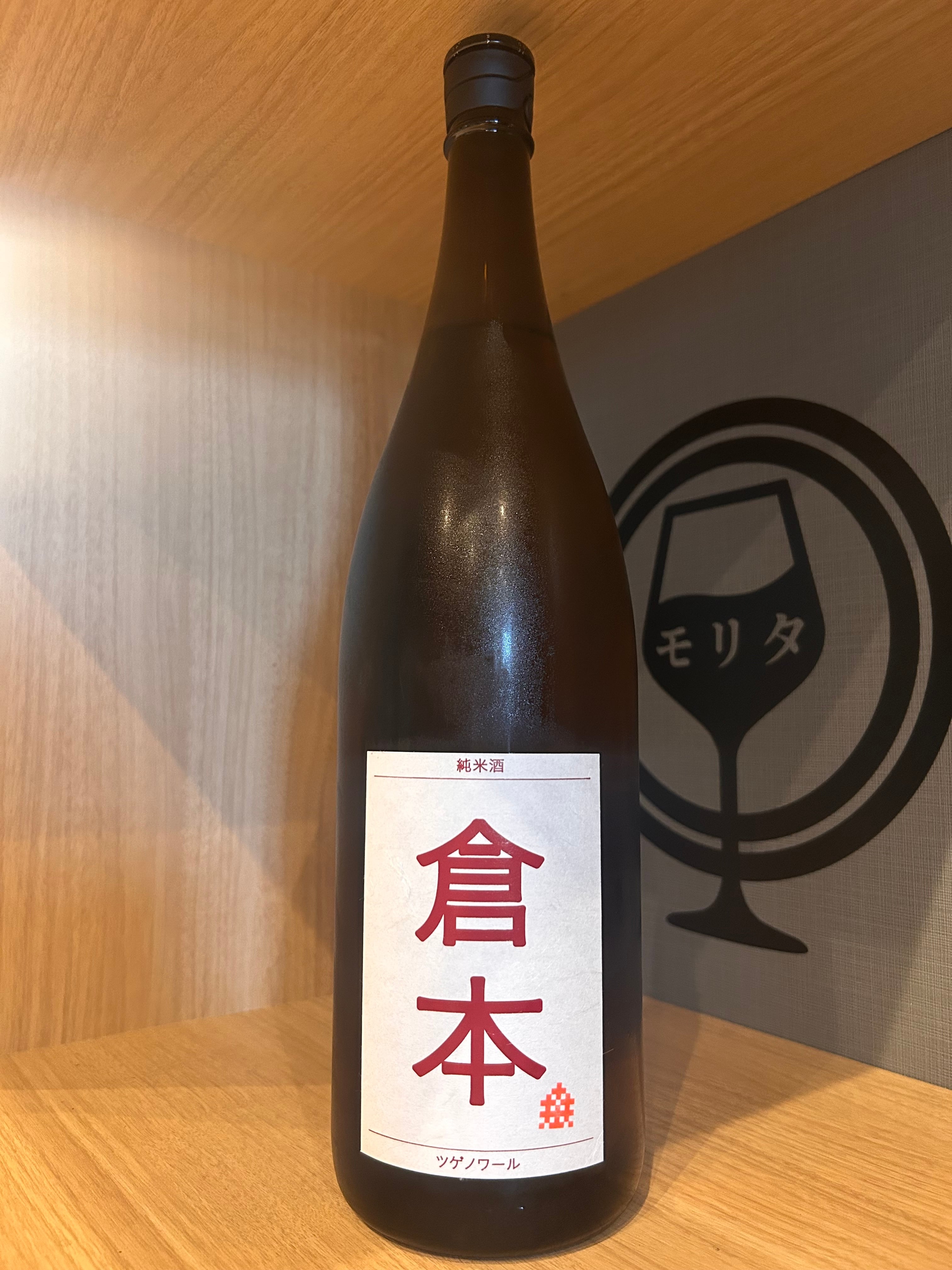 三六〇 itonami 720ml【完売御礼】 | 森田酒店オンラインショップ