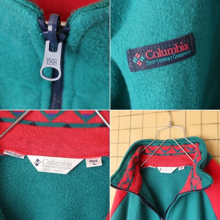 80s 90s Columbia コロンビア フリース ジップアップ ジャケット