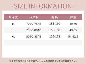 LISIMANセクシーUVカットビキニ4点セット