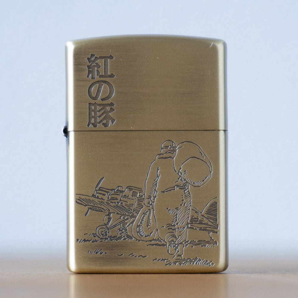 紅の豚 ZIPPO / ジッポ ポルコ後ろ姿（0599） | すすのこ商店｜ジブリ