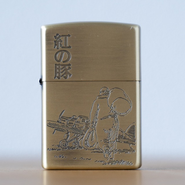 紅の豚　ZIPPO / ジッポ　ポルコ後ろ姿（0599）