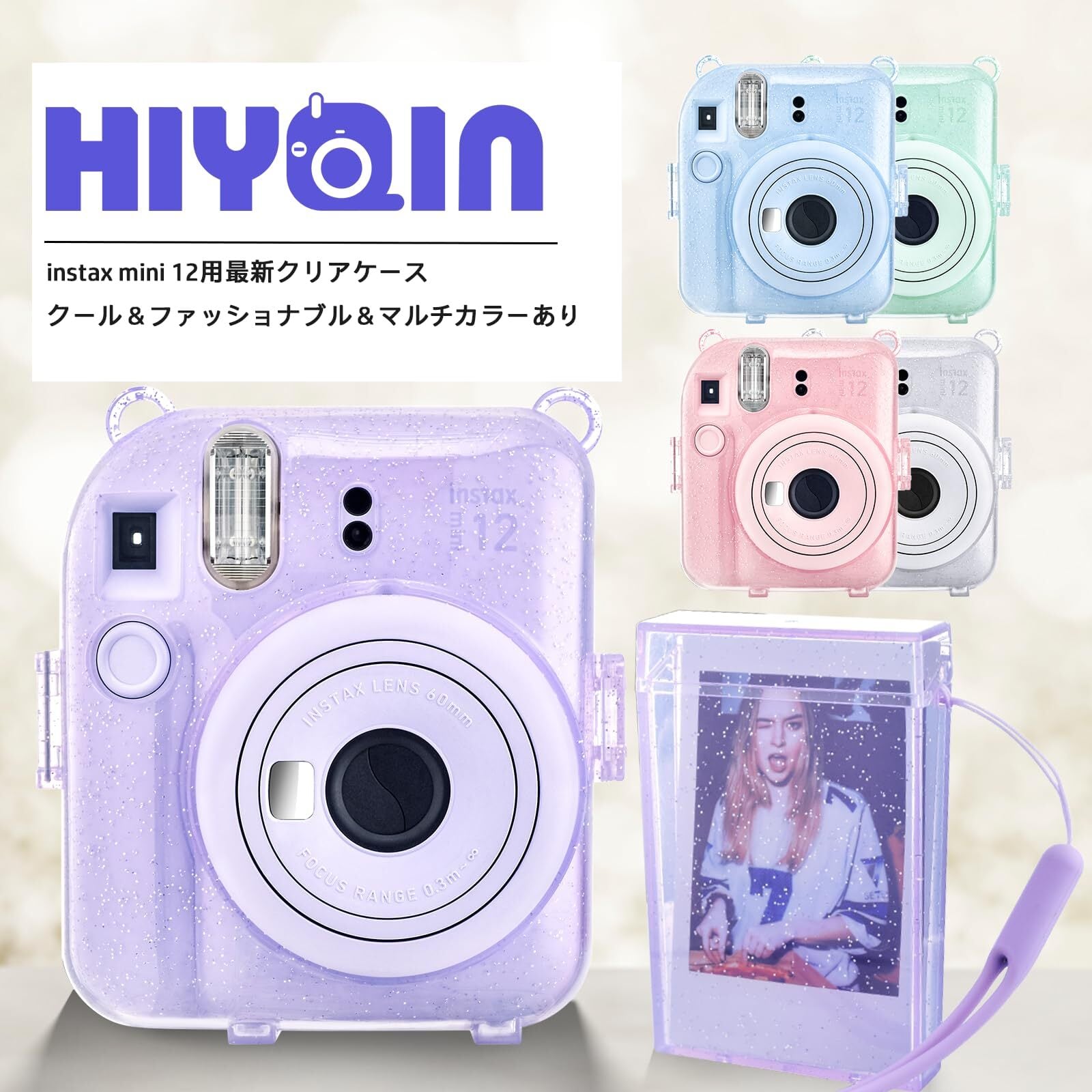 instax mini11」の人気商品一覧 | 安い商品を通販サイトから探す